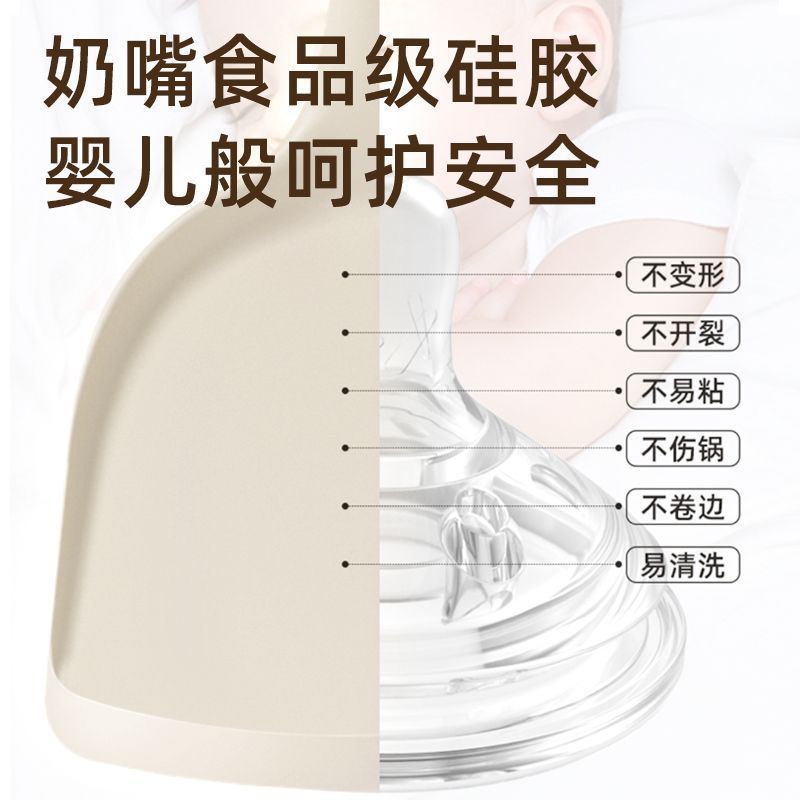 Food Grade Silicone Shovel Non-Stick Special Sticker High Temperature Resistant Silicone Shovel Protecting Pot Household Cooking Shovel Soup Spoon