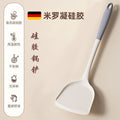 Food Grade Silicone Shovel Non-Stick Special Sticker High Temperature Resistant Silicone Shovel Protecting Pot Household Cooking Shovel Soup Spoon
