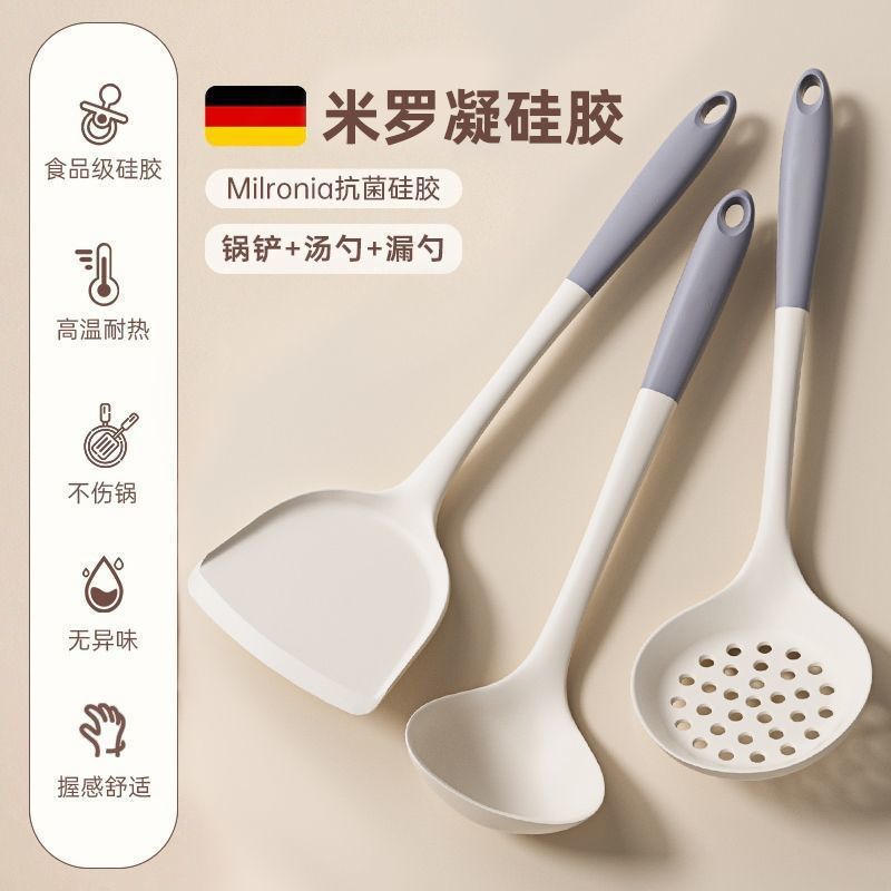 Food Grade Silicone Shovel Non-Stick Special Sticker High Temperature Resistant Silicone Shovel Protecting Pot Household Cooking Shovel Soup Spoon