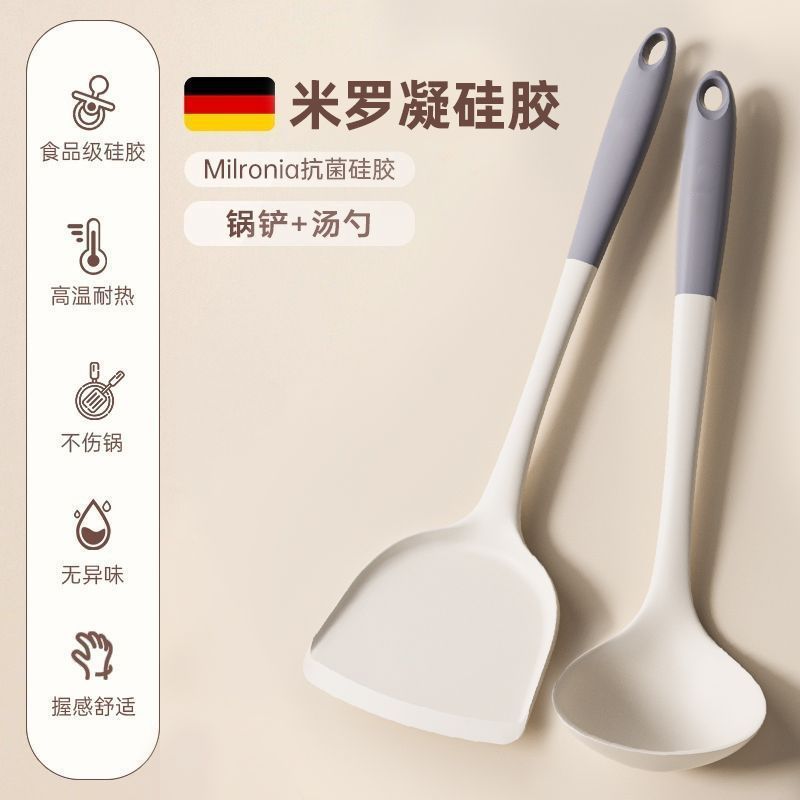 Food Grade Silicone Shovel Non-Stick Special Sticker High Temperature Resistant Silicone Shovel Protecting Pot Household Cooking Shovel Soup Spoon