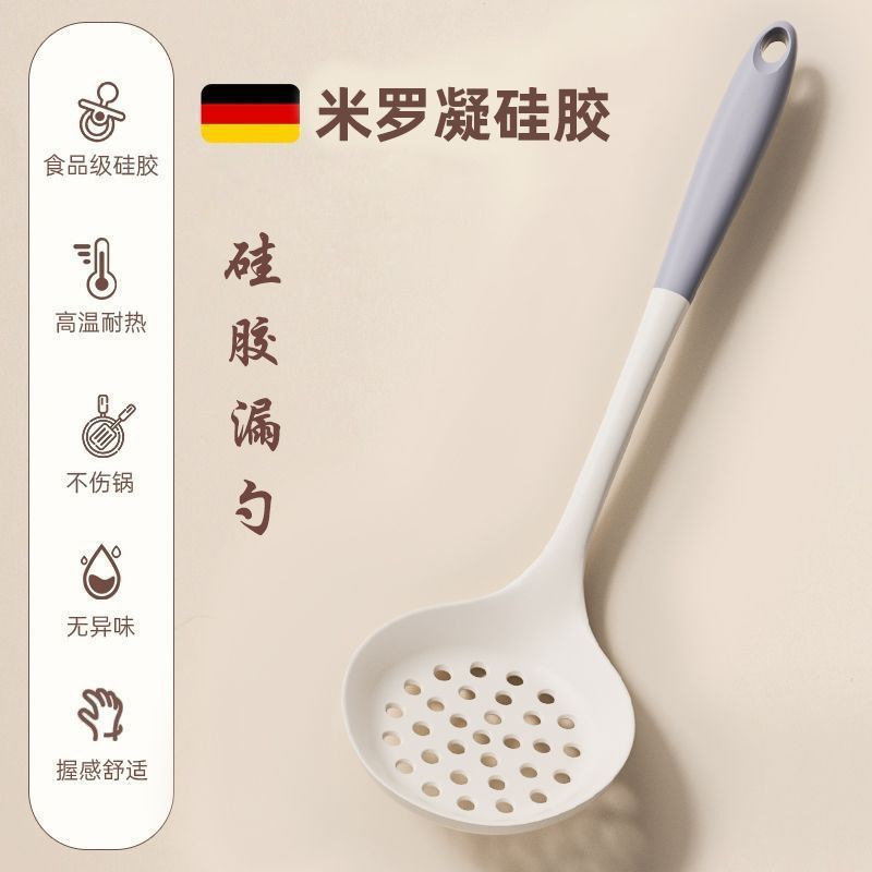 Food Grade Silicone Shovel Non-Stick Special Sticker High Temperature Resistant Silicone Shovel Protecting Pot Household Cooking Shovel Soup Spoon