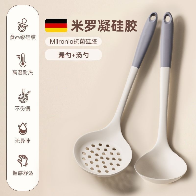 Food Grade Silicone Shovel Non-Stick Special Sticker High Temperature Resistant Silicone Shovel Protecting Pot Household Cooking Shovel Soup Spoon