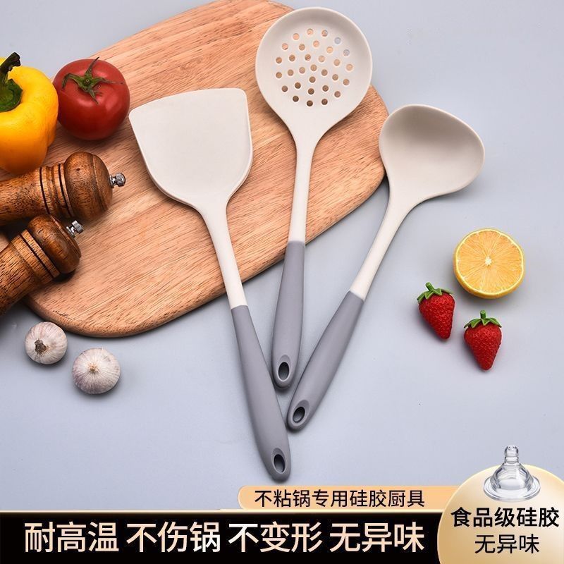 Food Grade Silicone Shovel Non-Stick Special Sticker High Temperature Resistant Silicone Shovel Protecting Pot Household Cooking Shovel Soup Spoon